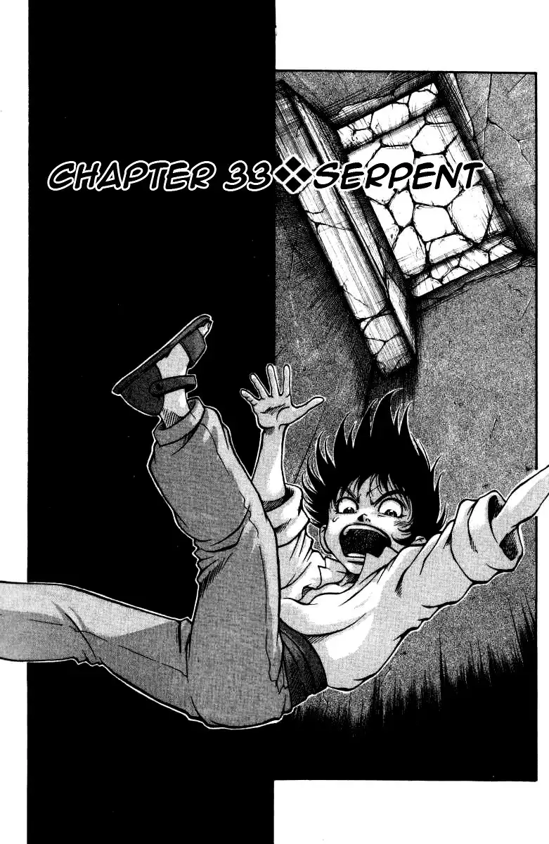 Full Ahead Coco Chapter 33 1